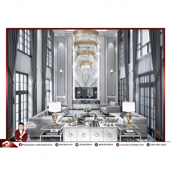 บริษัทรับสร้างบ้านหรู