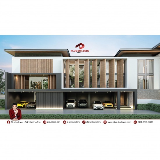 รับสร้างบ้าน - รับเหมาก่อสร้างครบวงจร - พลัส บิ้วเดอร์ส รับสร้างบ้าน - รับเหมาก่อสร้างครบวงจร - พลัส บิ้วเดอร์ส