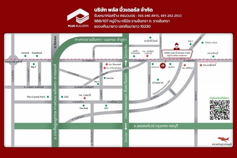 Photo map - รับเหมาก่อสร้างครบวงจร - พลัส บิ้วเดอร์ส